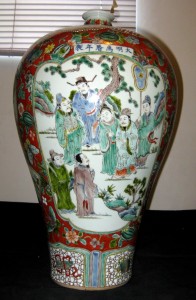 Antique Chinese Porcelain Red...