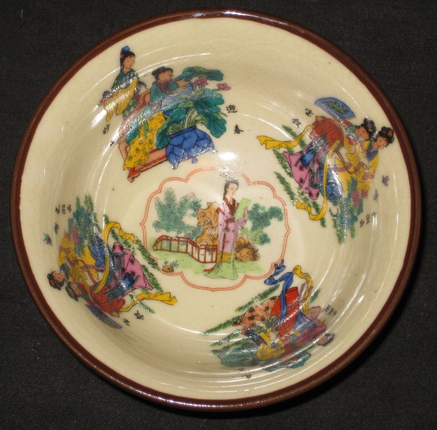 ANTIQUE CHINESE PORCELAIN HAND PAINTED BOWL, 19TH CENTURY - QIANLONG MARK.