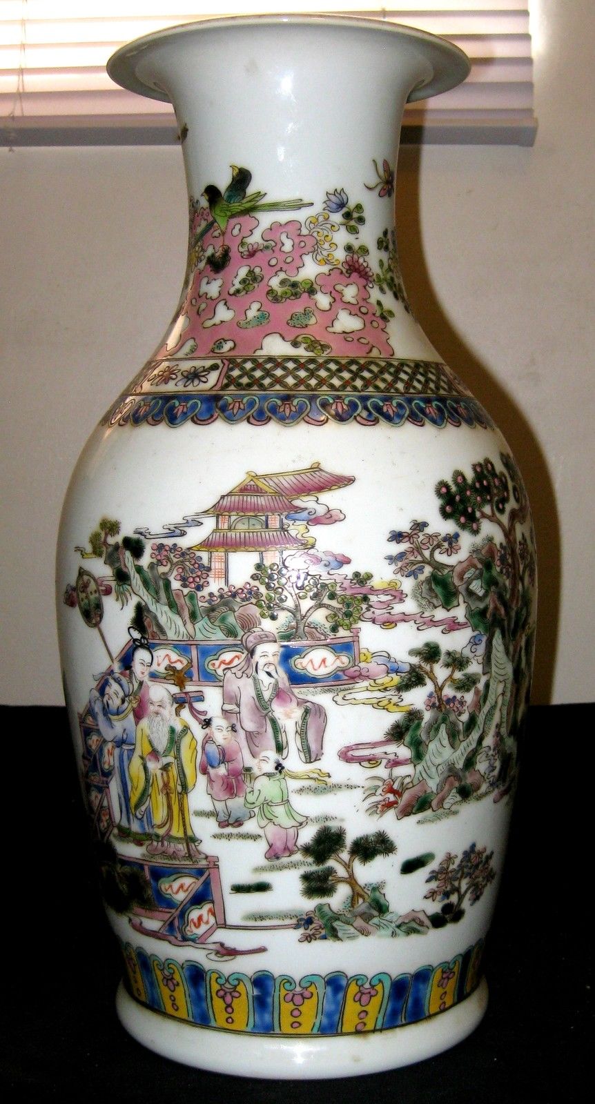 Antique Chinese Figures Painting Porcelain Vase, 19th C.,YongZheng Mark, NR.