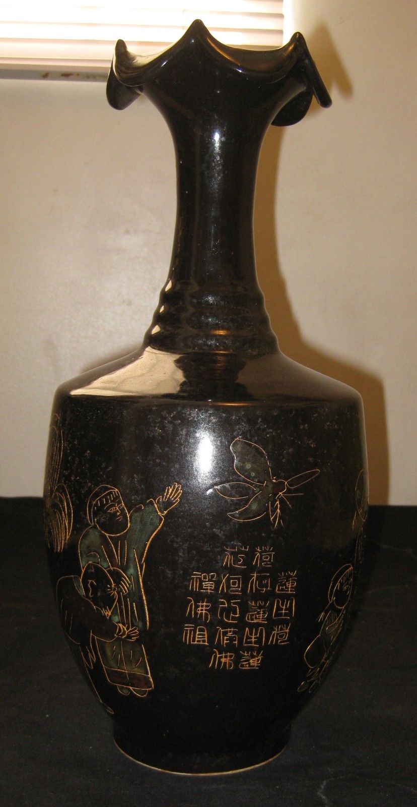 Antique Chinese Black Hand Drawing Pottery Vase, Pre. 18th Century.